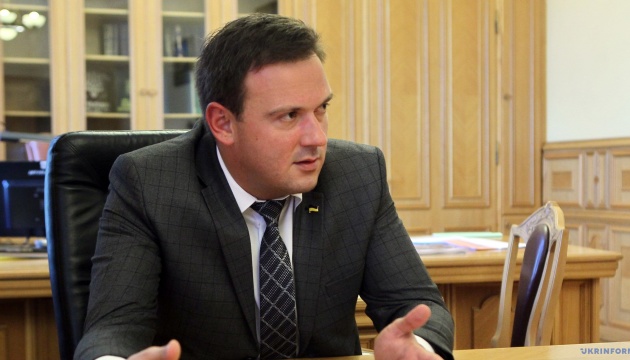 Ukraine's integration into ENTSO-E will enable EU energy system to raise sustainability - Bondarenko