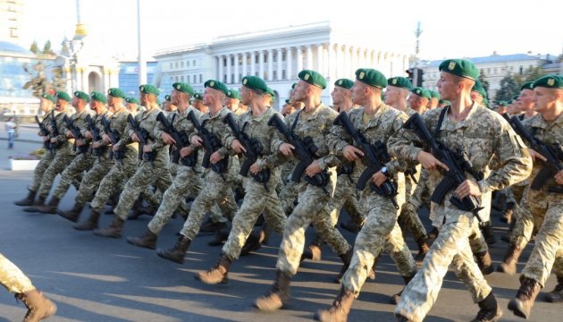 Ministerio de Defensa: Ejército ucraniano en el Top 30 de los mejores ejércitos del mundo 