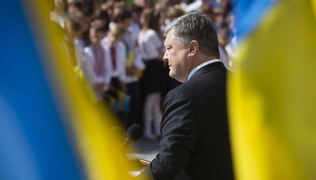 Poroshenko to visit Kharkiv region on September 1