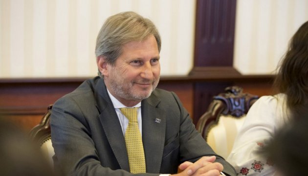 Eastern Partnership summit should give new impetus to EU's relations with countries of this initiative - EU Commissioner Hahn