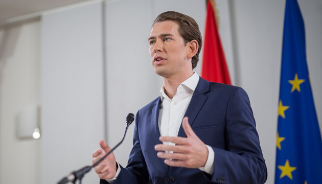 Президент Австрії привів до присяги новий уряд