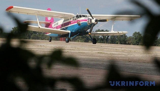 El primer avión de la empresa Antónov celebra su 70º aniversario (Fotos)