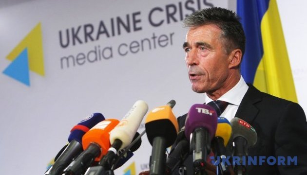 Rasmussen: EU should define clear prospects for Ukraine's European integration