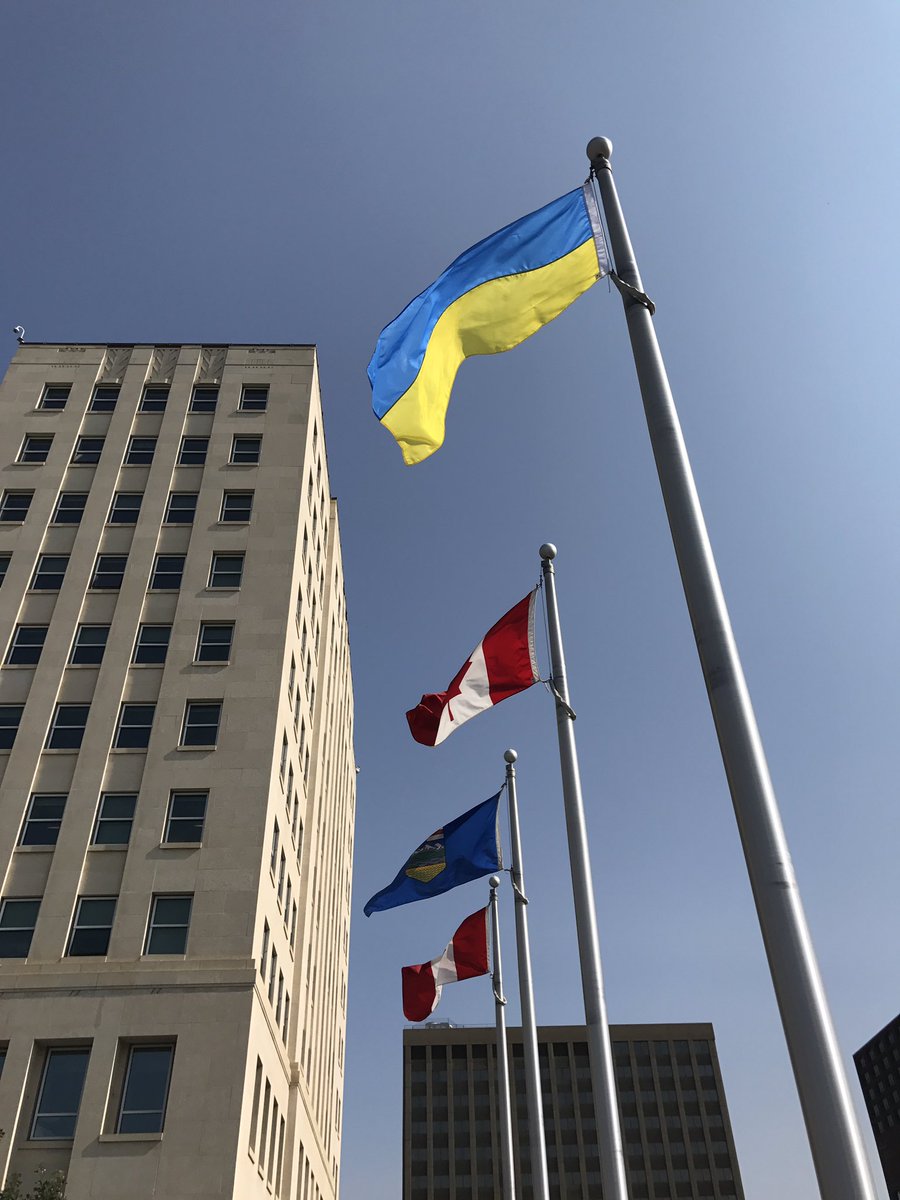 Над парламентом у Канаді підняли прапор України