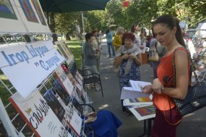 XIV книжковий фестиваль VinBookFest пройде 16-17 травня - що у програмі