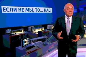 Естонський досвід: як чинити з російськими «псевдо-медіа»