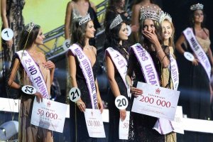 Polina Tkatsch aus Kiew ist neue „Miss Ukraine“