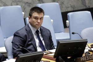Павел Климкин, министр иностранных дел