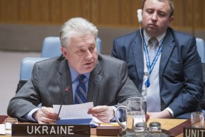 Владимир Ельченко, Постоянный представитель Украины при ООН
