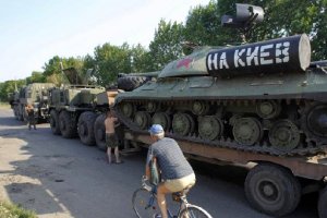 На Донбасі Кремль уже використав весь можливий арсенал