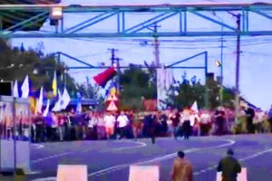 Прорив кордону: Ціна провокації - занадто висока