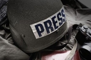 Міноборони скасувало акредитацію журналістів ресурсу «Страна»