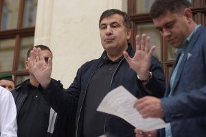 Енергетичний вампір на прізвище Саакашвілі