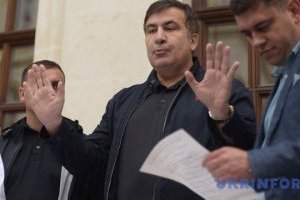 Energy vampire by the name of Saakashvili