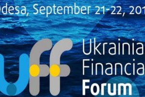 UKRAINIAN FINANCIAL FORUM 2017