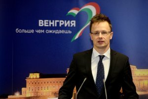 Дипломатичний нонсенс: МЗС Угорщини шантажує Україну за закон, якого ще нема