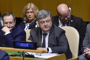 Встречи в ООН: Новый тренд - отдаление от России