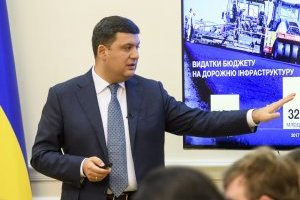 Бюджет-2018 какой-то «постный»... А может, это лучше, чем «острый»?