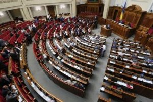 В Раде отсутствуют 20% состава, а в «обычной» организации – 4%. Пора делать выводы