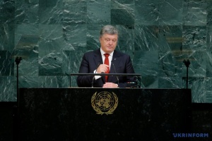 Poroshenko: La guerra de tres años con Rusia provocó la muerte de 10.000 personas