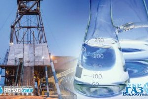Укргазвидобування вперше закупило метанол на Українській енергетичній біржі