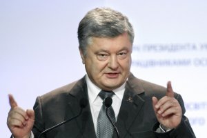 Petro Poroshenko, presidente de Ucrania