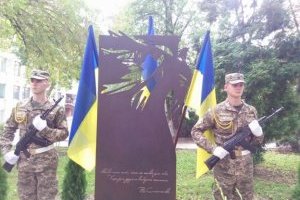 В університеті нафти і газу відкрили пам’ятний знак полеглим в АТО студентам