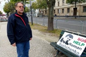 Рональд Вендлинг, немецкий активист