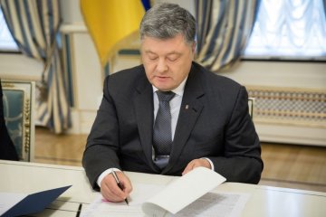 Президент призначив Сенцову і Сущенку стипендії імені Левка Лук'яненка