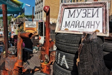 Музей Майдану у Києві можуть відкрити у 2026 році або навіть раніше