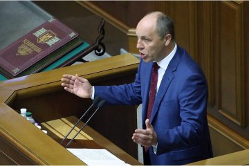 Ukrainian Parliament speaker signs law on education