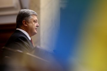 Підвищення мінімалки принесло додатково 11 мільярдів у ПФУ — Порошенко