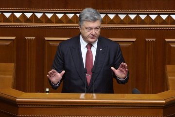 Порошенко: Про узгодження з бойовиками миротворчої місії ООН не може бути й мови
