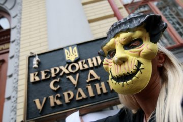 У Києві відбувся