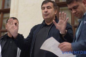Energy vampire by the name of Saakashvili