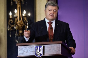 Poroshenko: Ukraine to expand cooperation with European Union