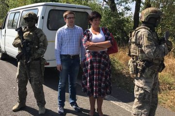 Бойовики