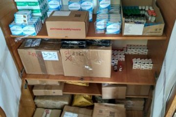 В Україні розкрили найбільшу схему з продажу підробних ліків