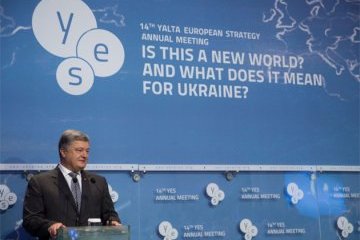 Форум YES: Порошенко открыл пленарные заседания