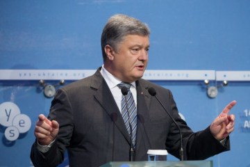 President proposes to create international circle of friends of Crimea de-occupation