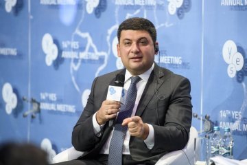 Volodymyr Groisman espère que cette semaine la Rada votera la réforme des retraites et la réforme judiciaire