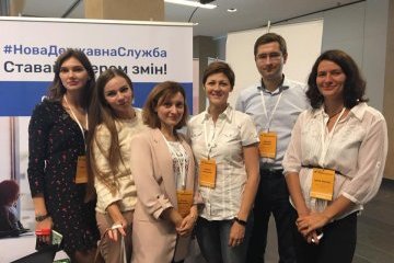 Конкурс та здорова конкуренція: держслужбовців обіцяють набирати без кумівства