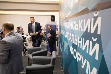 Кличко проти перекладання 7 мільярдів пільг у сфері ЖКГ на місцеві бюджети