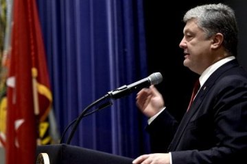 Poroshenko: Apreciamos que Estados Unidos se mantenga hombro con hombro en nuestra lucha (Fotos)