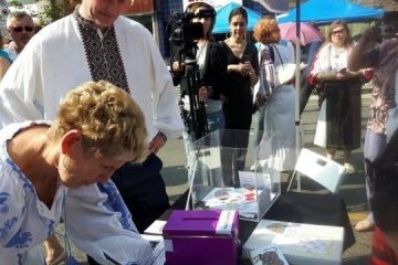 Premier of Ontario sends postcard to Ukrainian political prisoner Roman Sushchenko