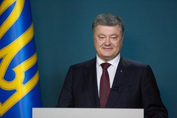 Порошенко привітав Німеччину з Днем єдності