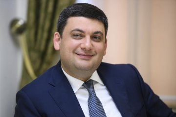 Розвиток промисловості дозволить прискорити зростання економіки на 5% - Гройсман