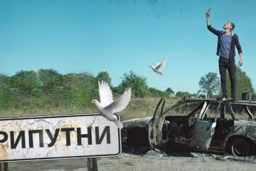 Українські фільми відібрали на