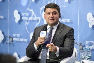Гройсман: Правительство и местные власти должны способствовать развитию локальных бизнес-проектов