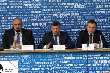 Укртрансбезопасность. Ведомство подводит итоги работы за 8 месяцев